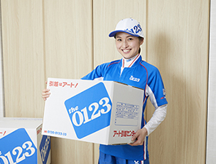 レディースパック