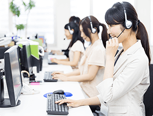 コールセンター